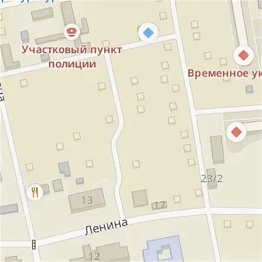 26 ката