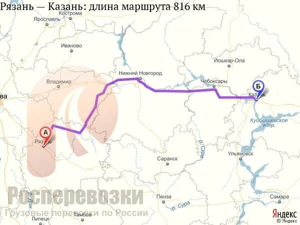 Сколько путей в казани. Рязань Казань маршрут. От Рязани до Казани. Рязань Казань карта. Рязань Казань на машине.