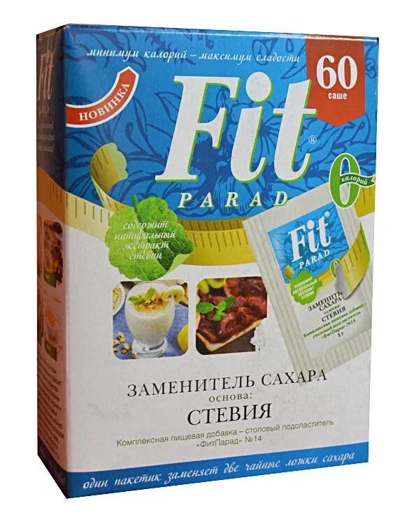 Fit parad заменитель сахара №14. Стевия сахарозаменитель Fit parad. Фит парад саше 60 шт. Fit parad сахарозаменитель №14 стевия порошок.