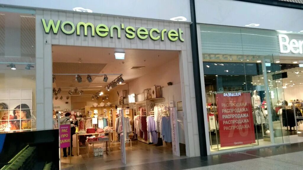 Вумен сикрет адрес. Вумен сикрет адрес. Магазин women secret адреса. Women's secret магазин. Магазин women secret в стамбуле адреса.