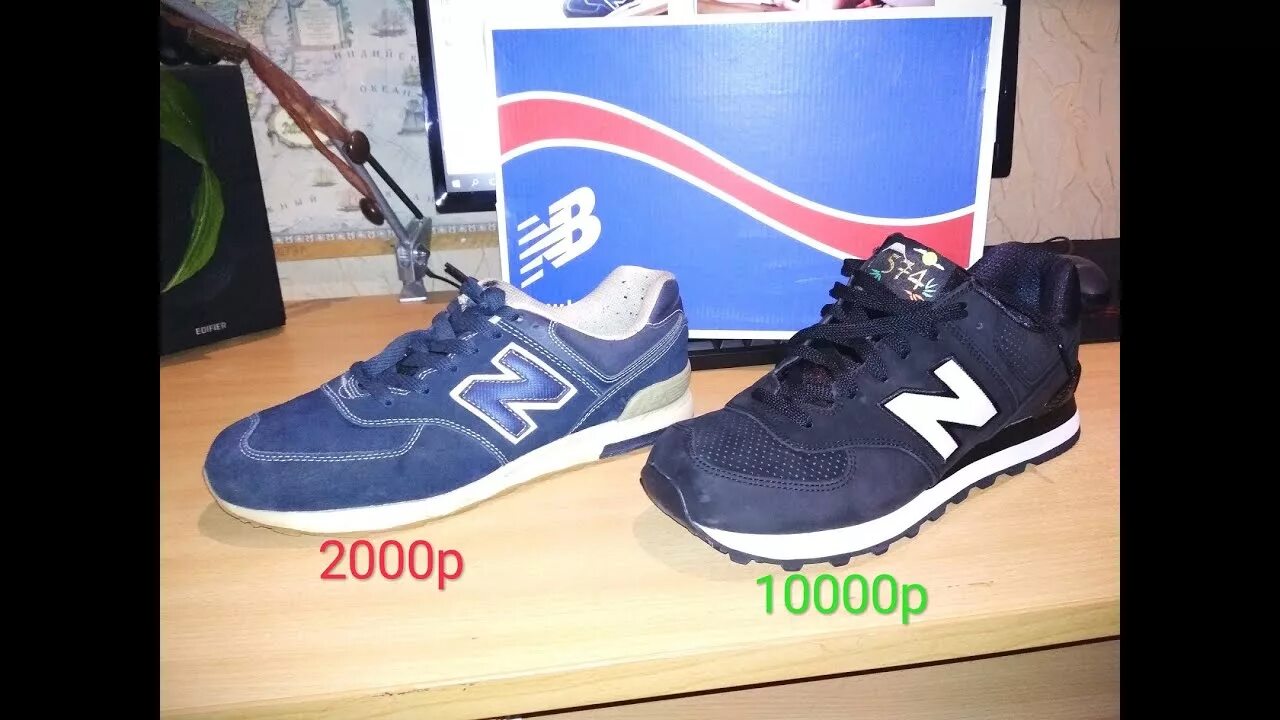 Как отличить подделку кроссовок new balance. Нью бэланс 574 паль. Кроссовки New Balance New Balance 574. Кроссовки New Balance 550 паленые.