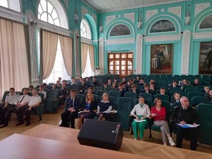 16 научно практическая конференция