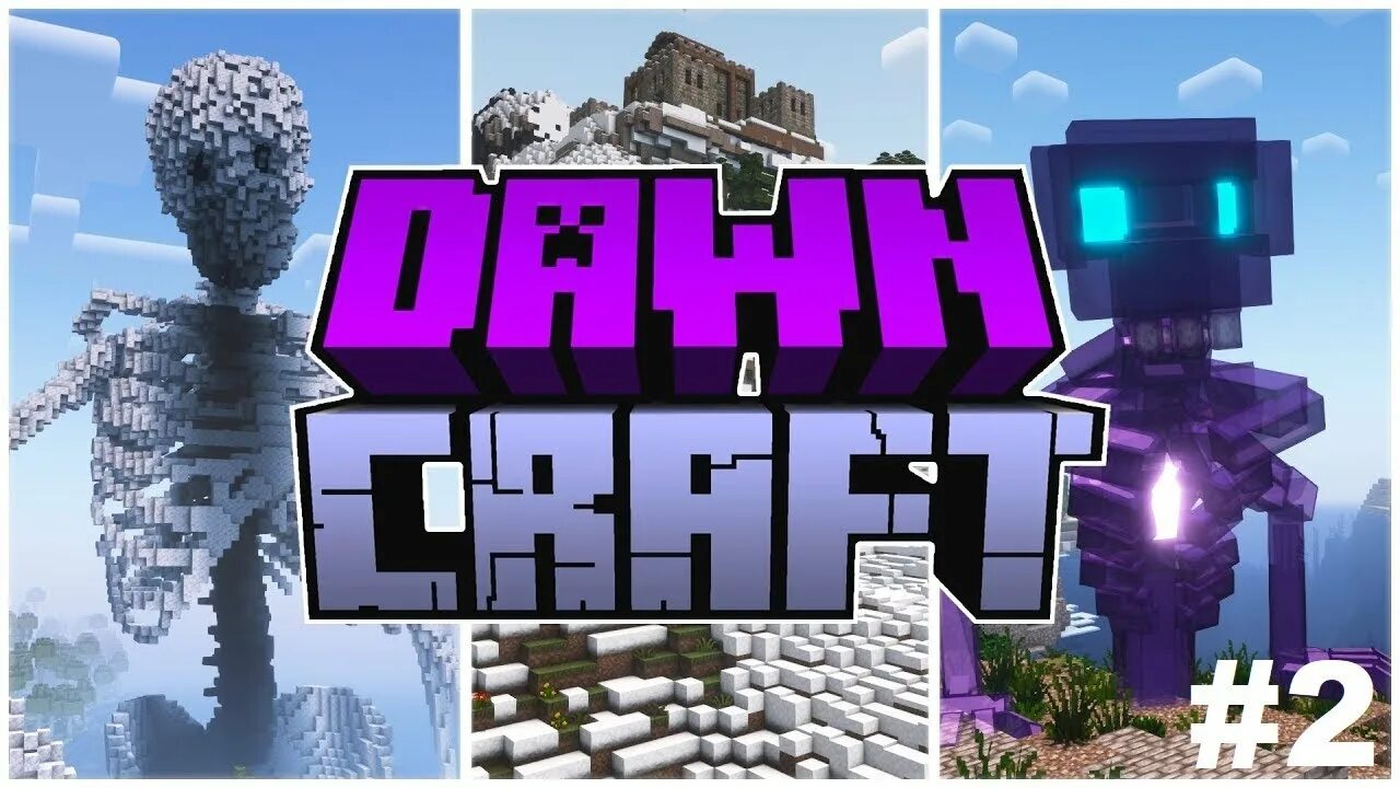 Dawncraft 1.18 2. Dawncraft. Dawn Craft русификатор. Minecraft Dawn. Dawncraft обзор.