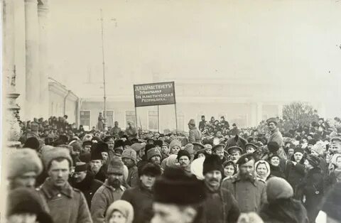 Кадровая революция