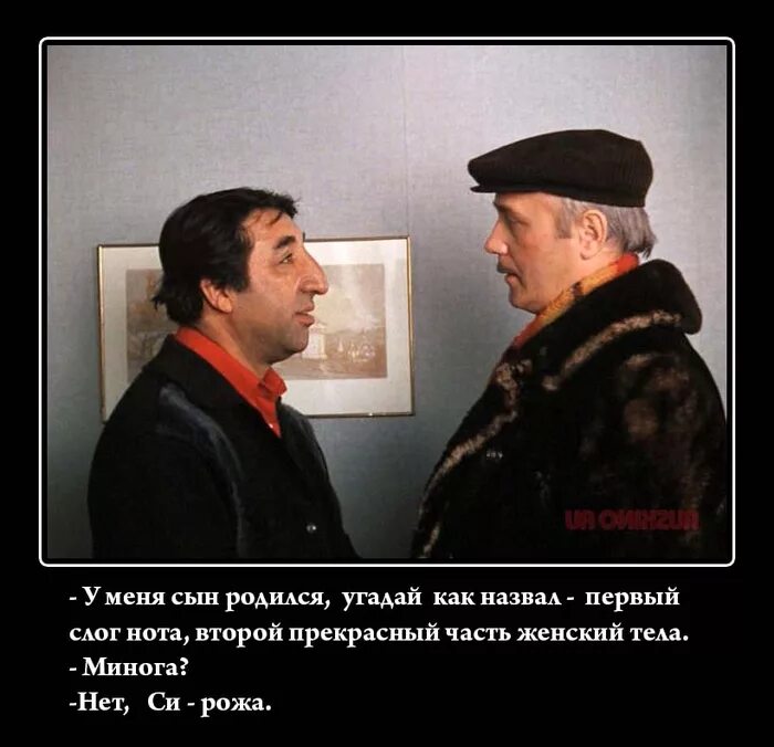 Личную неприязнь кушать не могу