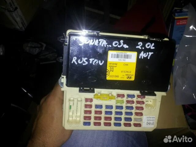 Предохранители хендай соната 2005. Предохранитель соната тагаз 2. Предохранитель соната тагаз 2. Блок предохранителей хендай соната 2004. 7.