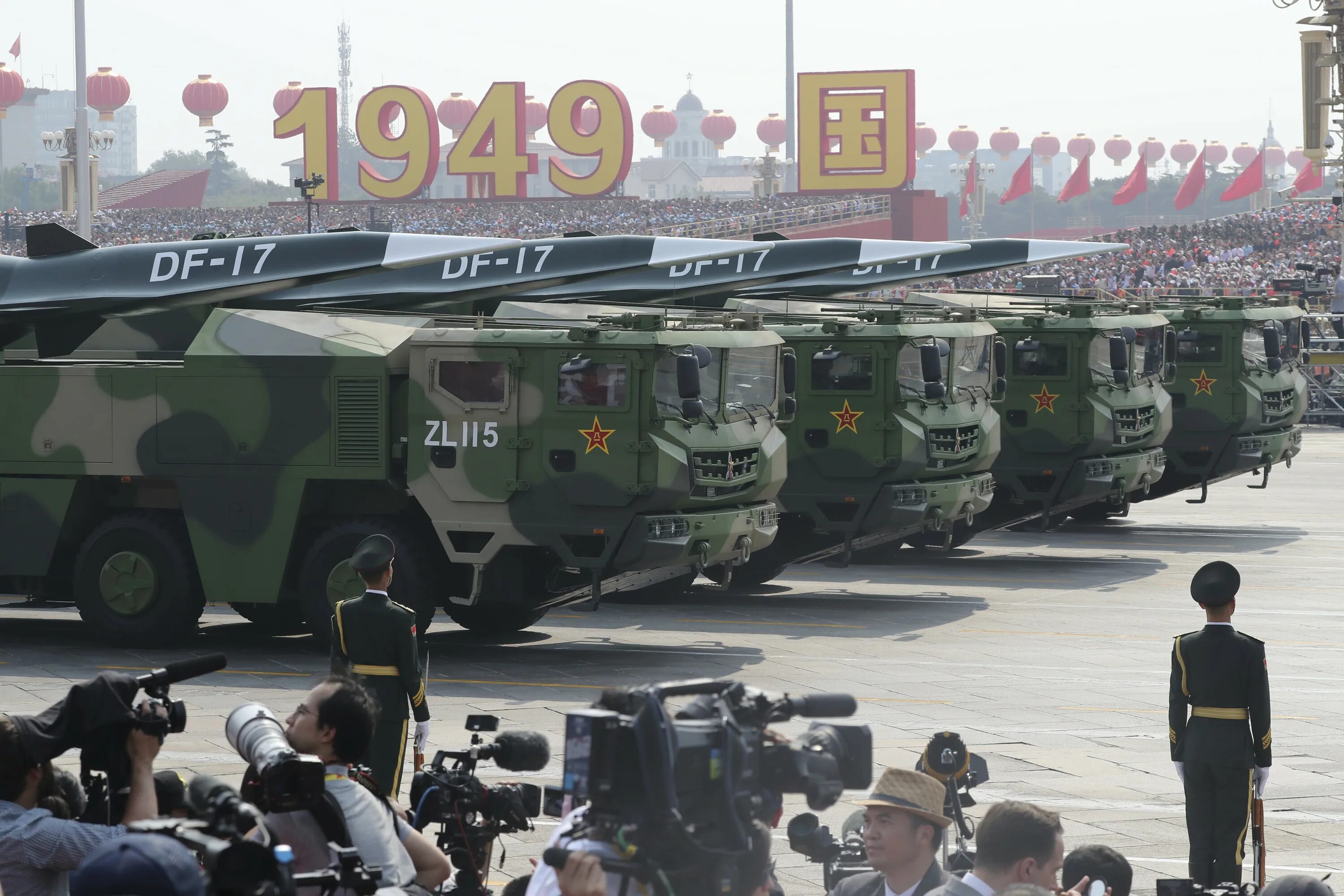 Df-17 dongfeng-17. Df-21d ракета. Парад в пекине 2015. Df-17. Парад ноак 2019.