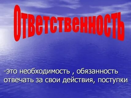 Кл час 8 кл