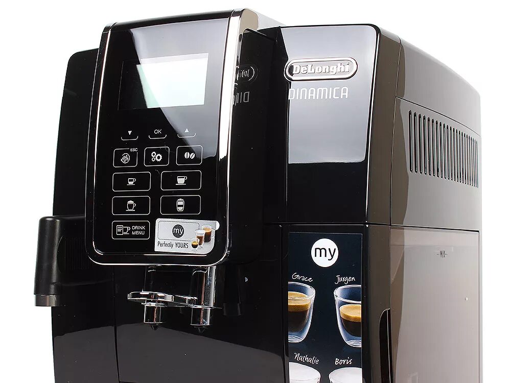 Кофемашина автоматическая ecam 350.55 b. Кофемашина Delonghi ECAM350.55.B. ECAM350.55.B. ECAM 350.55. Кофемашина Делонги 350.55.