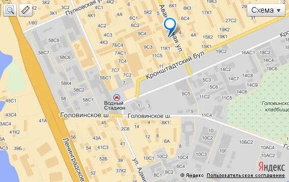 м водный стадион на карте. водный стадион улицы. метро водный стадион. метро водный стадион округ. водный стадион карта.