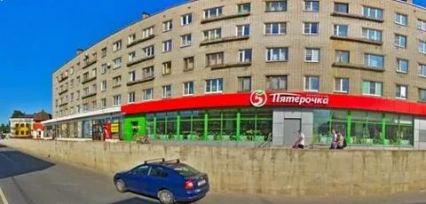 Пятерочка ломоносов