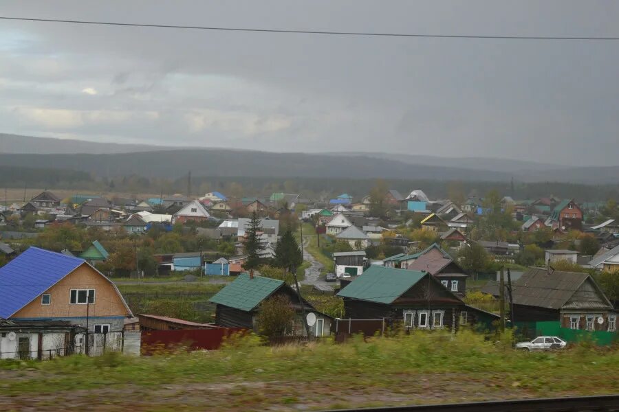 Погода поселок южный урал. Страна городов на южном урале. Погода поселок южный урал. Река белая урал. Погода поселок южный урал.