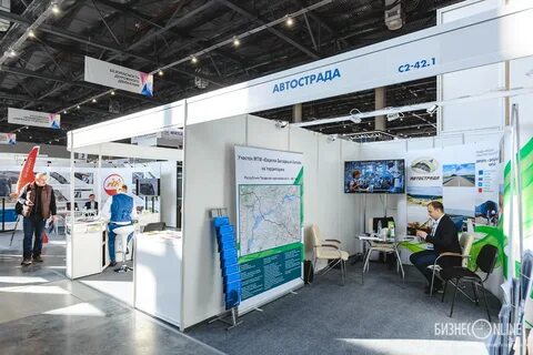 Экспо павильоны екатеринбург павильоны