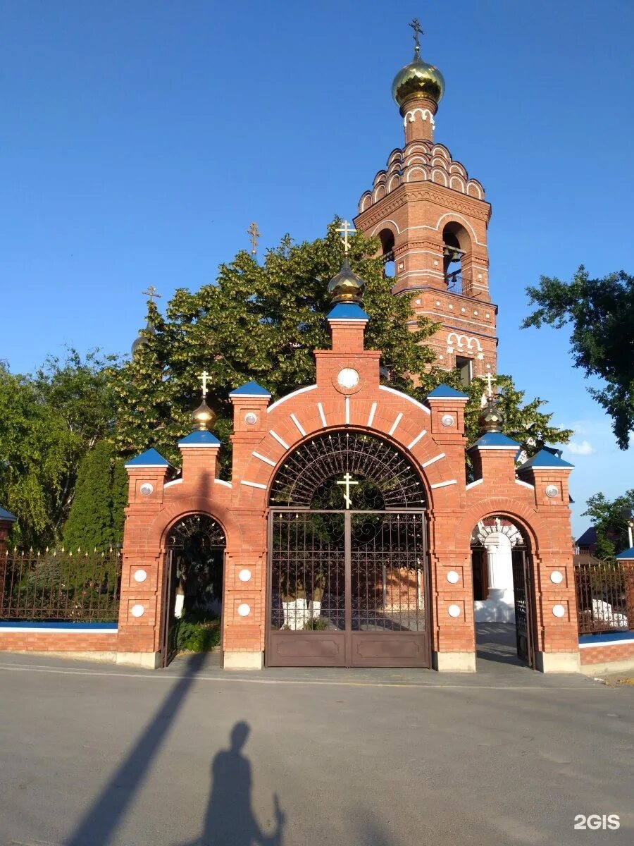 сретенский храм ростов на дону александровка. церковь сретения господня (александровка). церковь сретения господня, ростов-на-дону. храм сретения господня ростов на дону александровка. сретенский храм ростов на дону александровка.