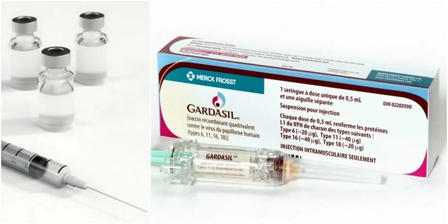 Гардасил где сделать. Вакцина против ВПЧ Гардасил. Гардасил 4 вакцина. Прививка от вируса папилломы человека Гардасил схема. Вакцинация против папилломы человека Гардасил.