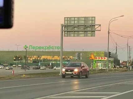 Перекресток бронницы
