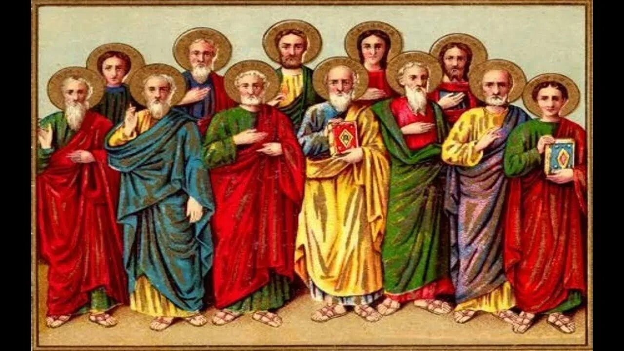 Апостолы урок. Ученики иисуса христа апостолы. Все апостолы иисуса христа. 12 учеников иисуса христа по имени. Икона 12 апостолов.