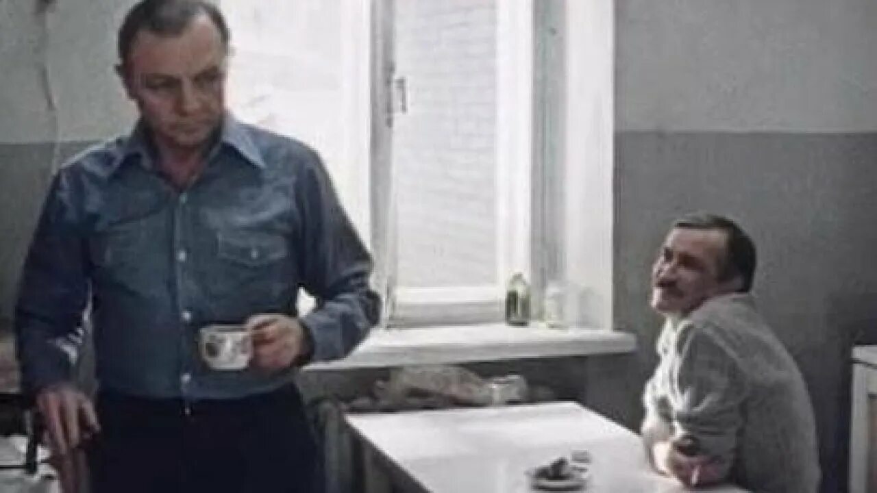 Из жизни начальника уголовного розыска содержание. Из жизни начальника уголовного розыска фильм 1983. леонид филатов из жизни начальника уголовного розыска. из жизни начальника уголовного розыска фильм 1983 кадры. лавров 1983.