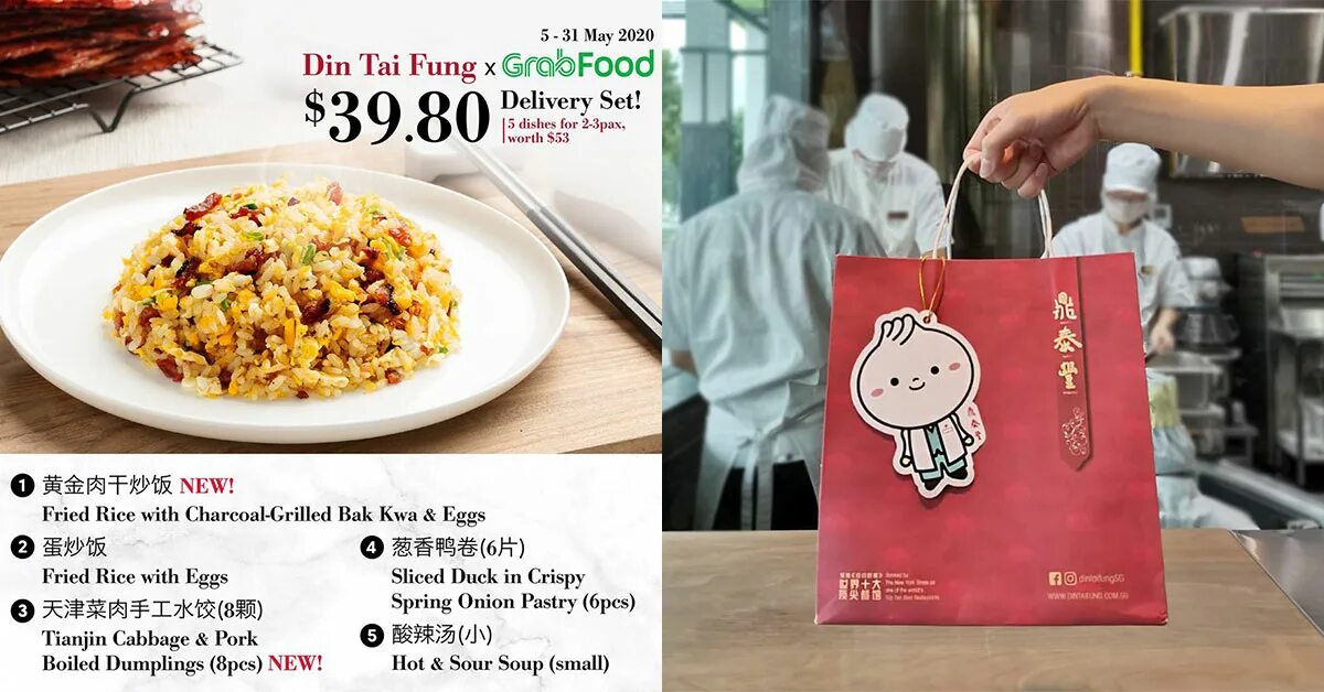 Tai fung