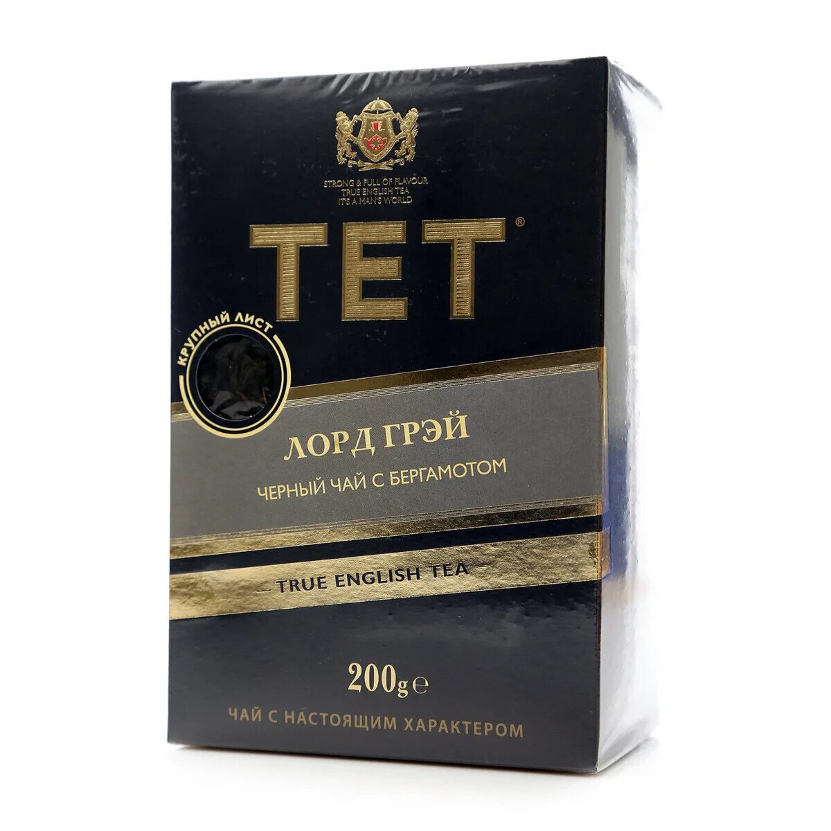 Чай с бергамотом черный цены. Чай ТЭТ С бергамотом. Чай тет с бергамотом черный.