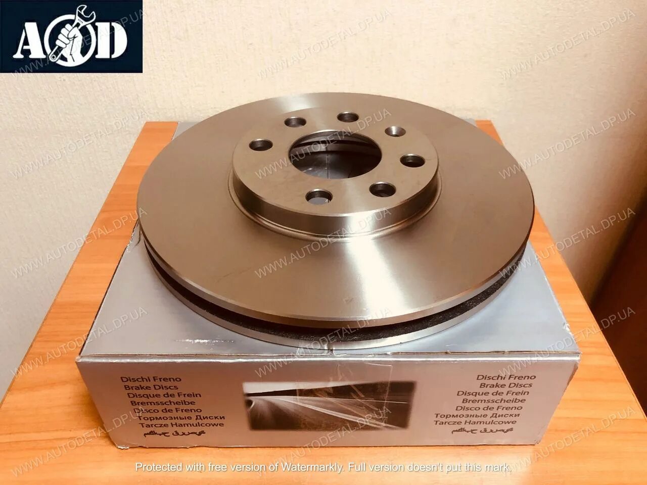 Lpr s7011p диск тормозной. Тормозной диск lpr r1101p. Тормозной диск lpr f2005v. Lpr запчасти. Тормозной диск lpr f1040v.