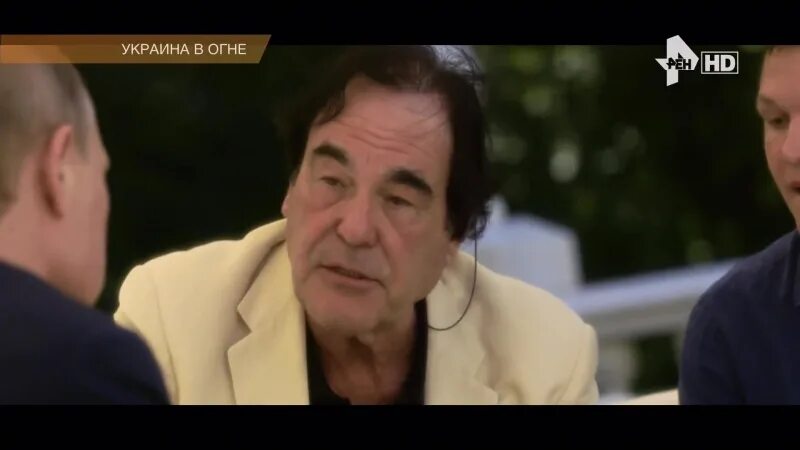 Ukraine in Fire Oliver Stone in English. Украина в огне оливер стоун