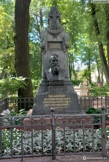 Кто из знаменитостей похоронен в санкт петербурге