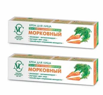 Крем для лица морошка