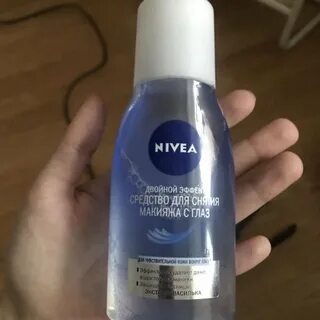 Нивея для снятия макияжа
