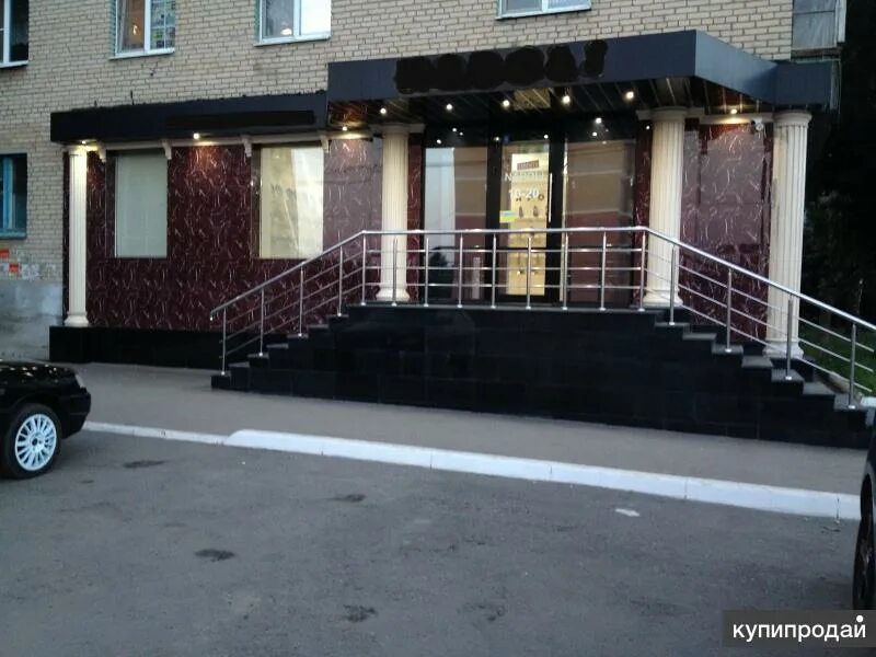 Помещение в новомосковске. Помещение в новомосковске