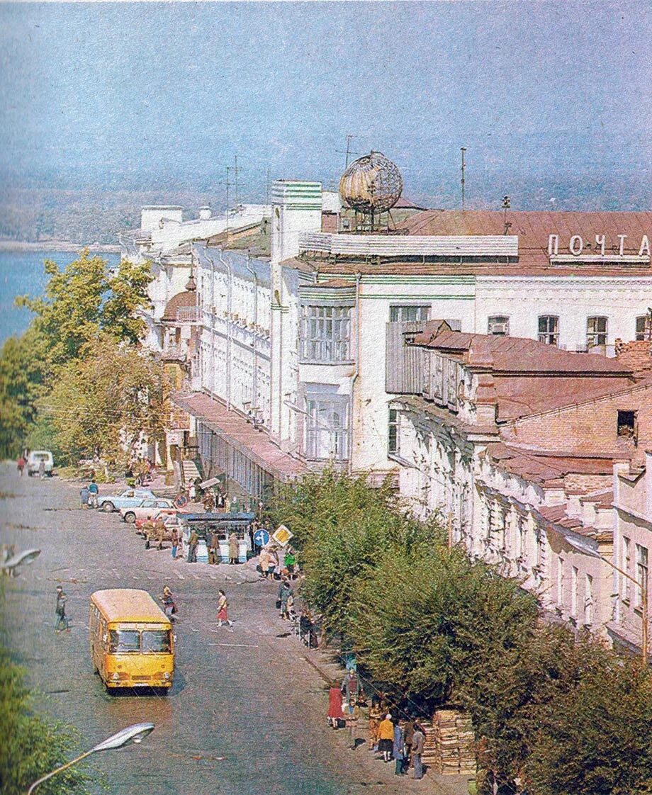 Ленинградская улица Самара. Самара 19 века. Ленинградская улица в Самаре в 1970. Старая улица Ленинградская Самара. Куйбышев ленинград