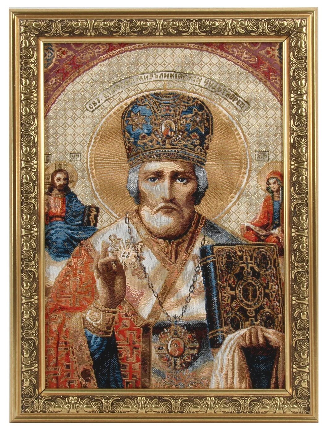 st nicholas day ... Michigan Rusyns: Carpatho-Rusyns prepare to celebrate St. Ni