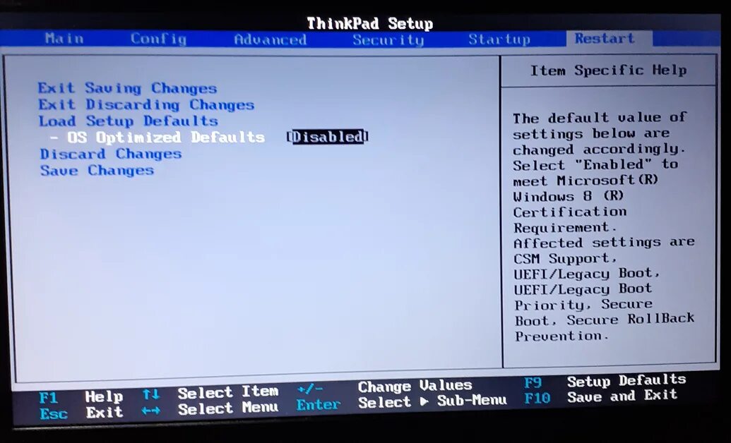 Как включить secure boot в биосе gigabyte. Windows secure boot csm. uefi bios secure boot. security bios lenovo. secure boot в биосе.