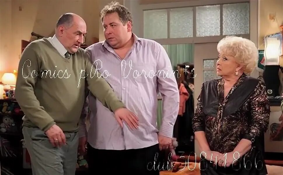 Куда в новых ворониных делись близнецы. Куда в новых ворониных делись близнецы
