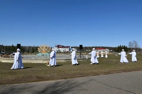 Салама