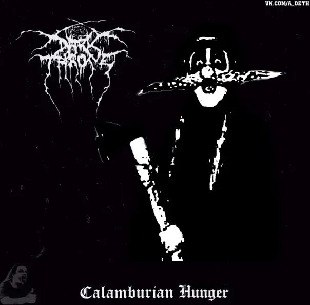 Darkthrone it beckons us all. Деревня дураков black metal. darkthrone чехол на телефон. darkthrone а4 постер. абажаю дэтх.