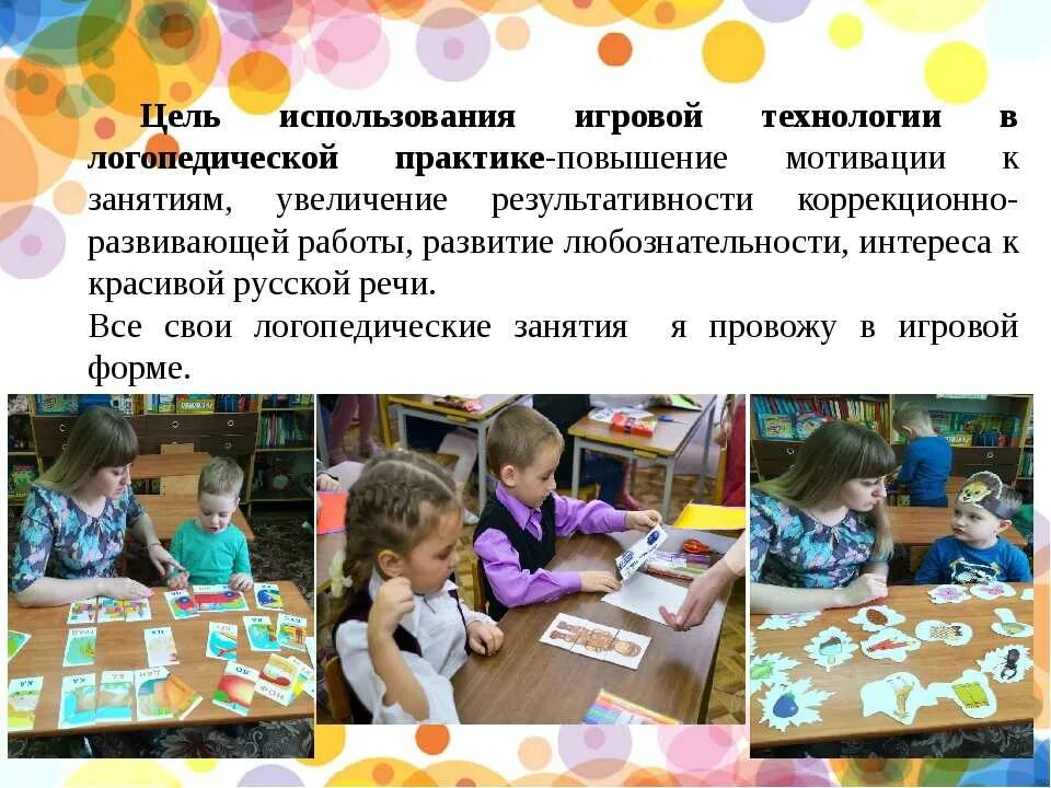 Проект познавательное развитие детей дошкольного возраста