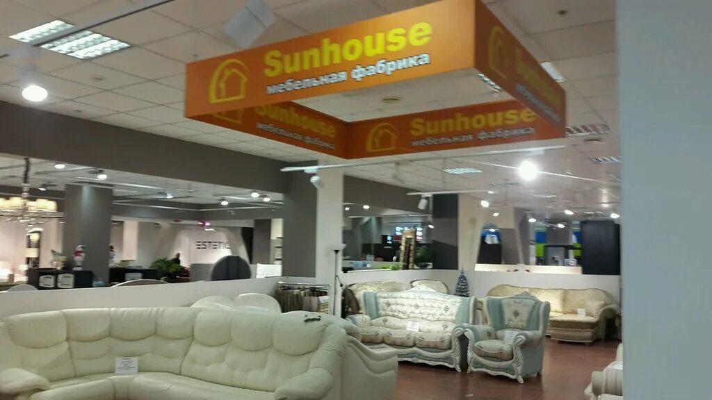 мебельный тц. центр мебели самара. центр мебели самара. мебельный магазин самара. дыбенко 33 самара.