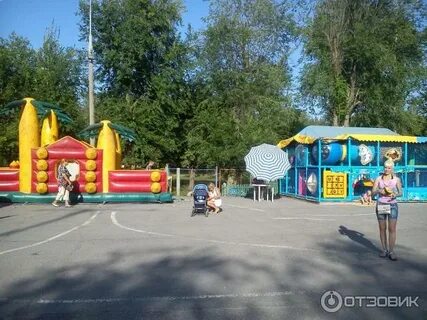 Парк михайловка