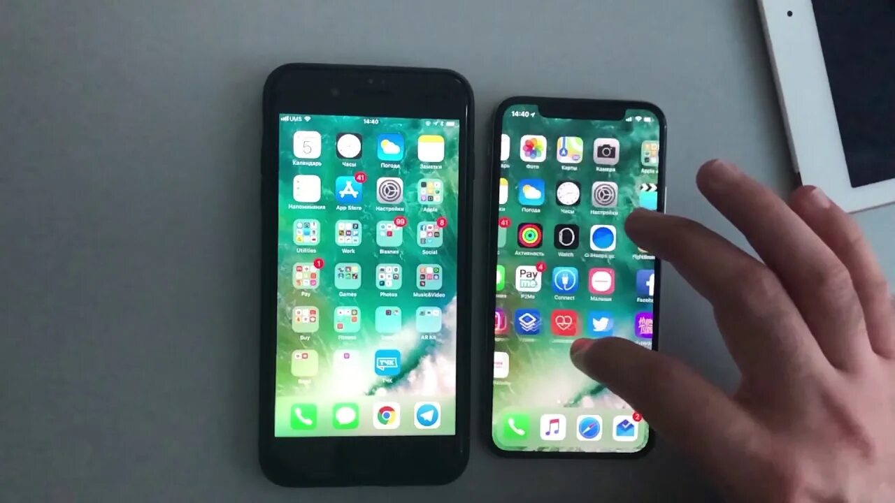 Почему айфон моргает. Выгорел экран iphone 11. Мерцание дисплея iphone. Выгорание дисплея iphone 11. Выцветание экрана iphone.