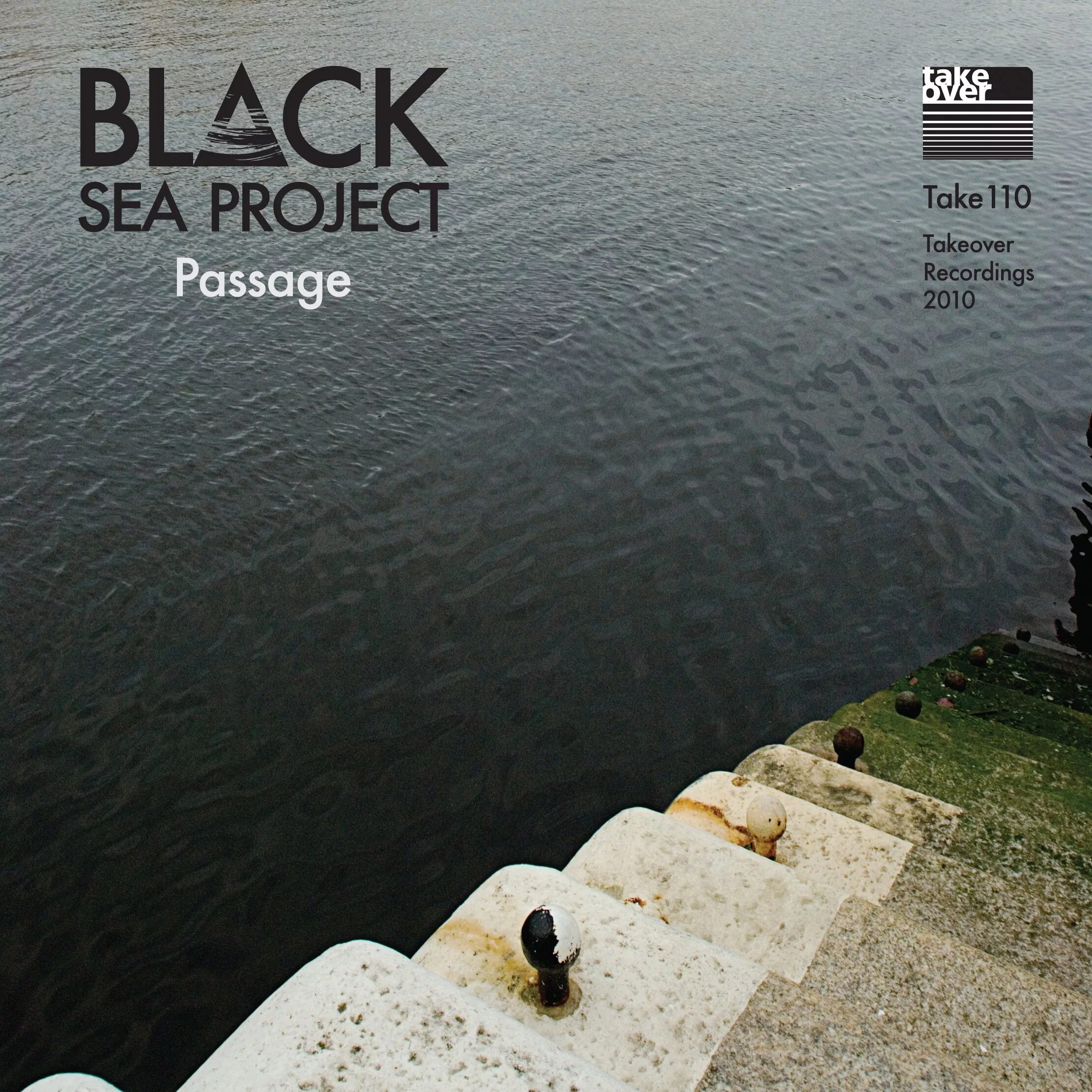 Black Sea обложка. Песня Black Sea. Black Sea Natasha Blume. Sea песня.