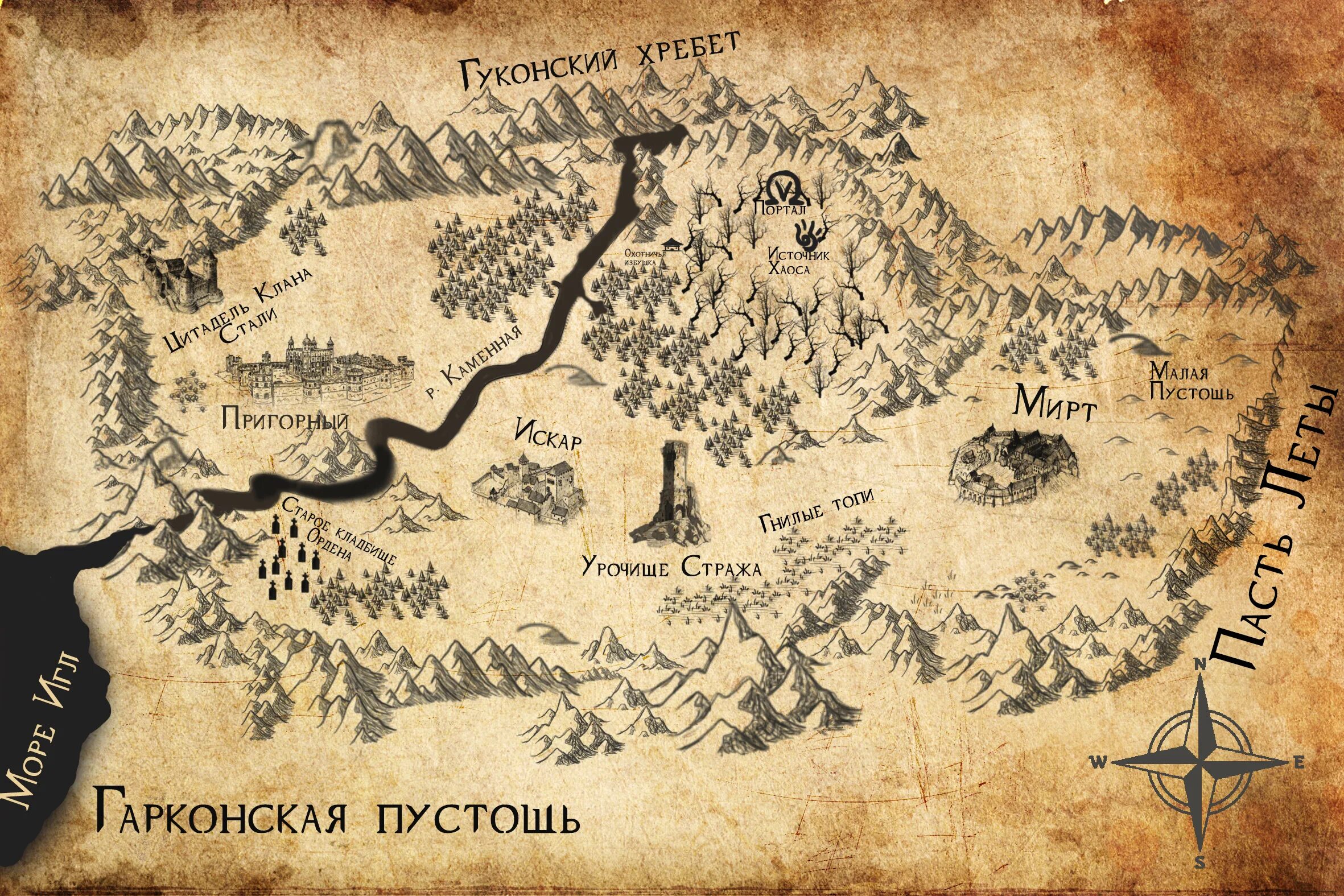 Bane dota 2 скилы. Виктор в аркейне. Неофит мглы. Бейн дота 2. Неофит виктор.