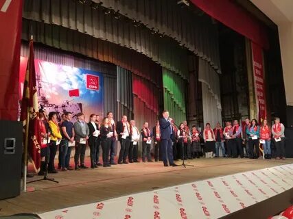 Концерт железнодорожника