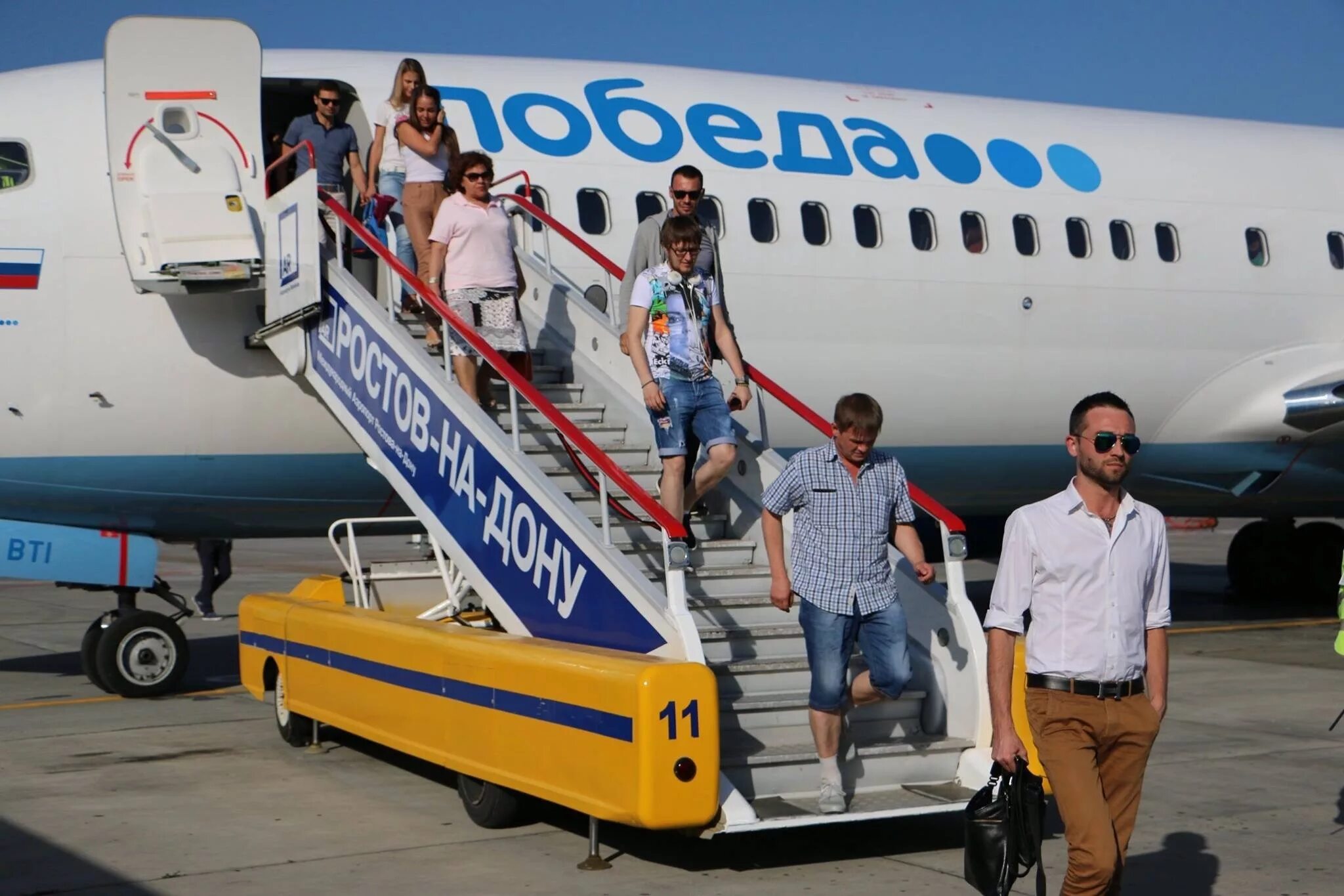 перелеты ростов. перелеты ростов. перелеты ростов. аэропорт платов азимут. самолет ош аэропорт.