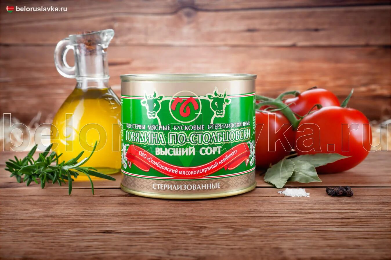 Столбцовский мясоконсервный комбинат. Столбцовский мясоконсервный комбинат. Столбцовский мясоконсервный комбинат. Консервы белорусская тушёнка с гречкой. Столбцовский мясоконсервный комбинат.