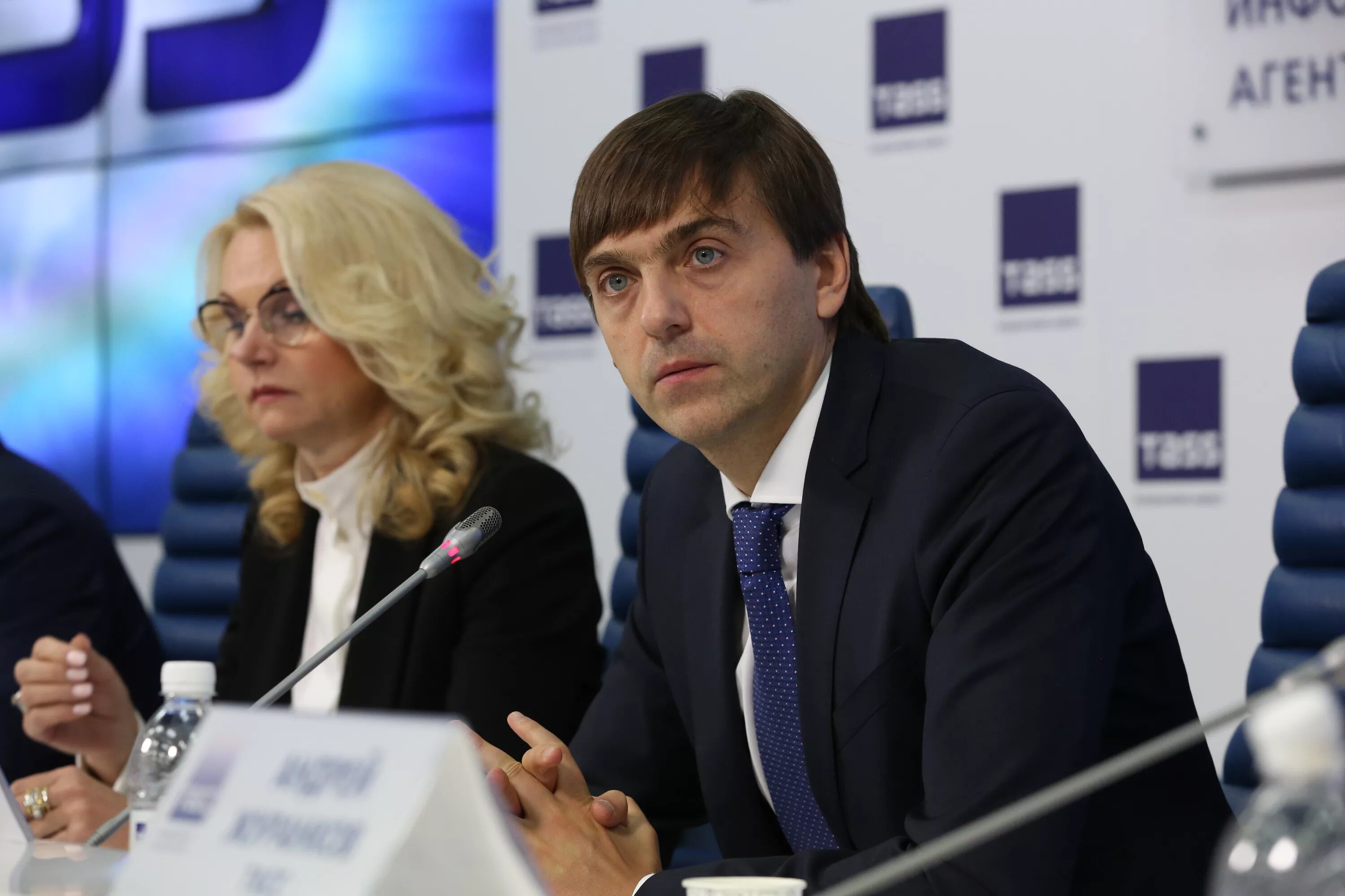 Росита игоревна рособрнадзор. Росита игоревна рособрнадзор