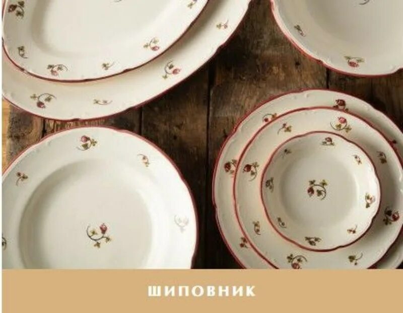 Посуда дымов керамика. Древнерусская посуда. Посуда дымов керамика. Посуда дымова. Дымовская керамика в суздале.