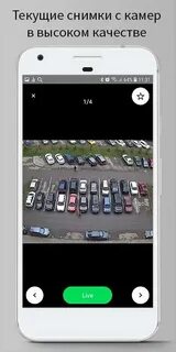 Get parking