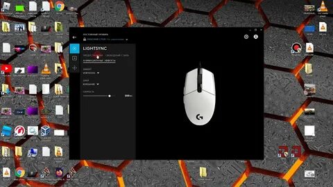 G102 отключить подсветку
