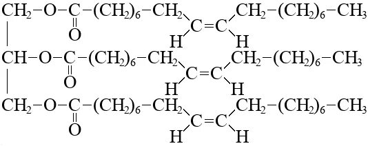 Триолеоилглицерин. 1,2,3-Триолеоилглицерин. Окисление 1 2 3 триолеоилглицерина. Гидролиз триолеоилглицерина. Триолеат глицерина вступает в реакцию